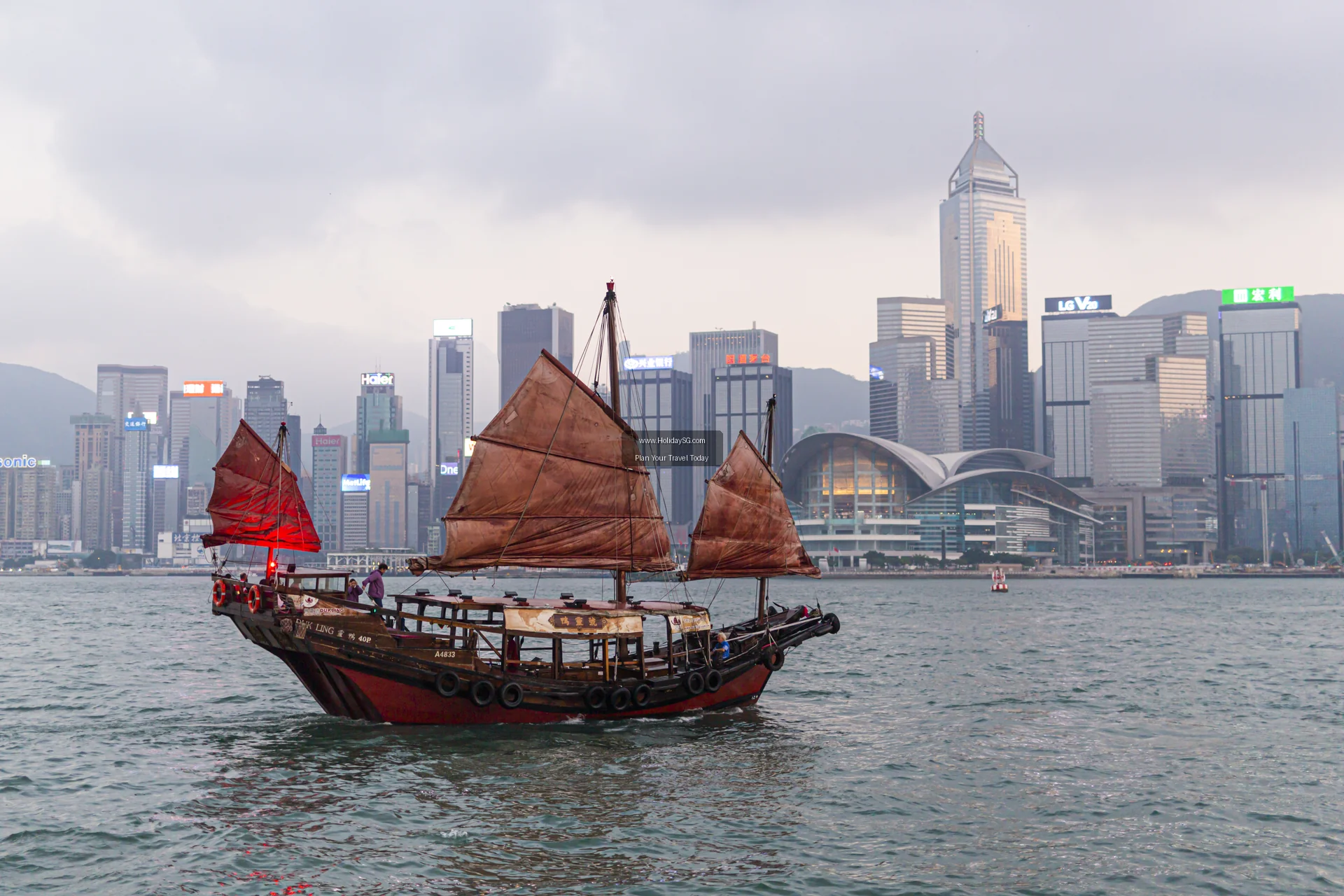 Hong Kong - Hong Kong | HolidaySG